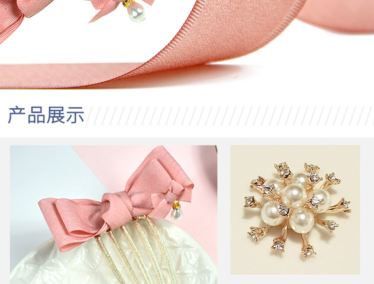 555000jcjc线路检测中心织带